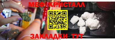 стафф Среднеуральск