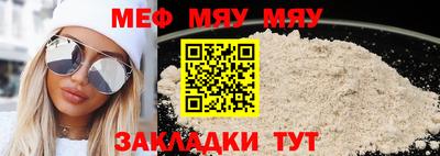 марки lsd Старая Купавна