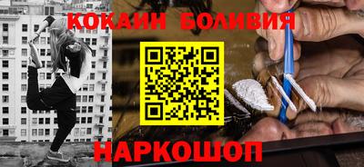 марки lsd Старая Купавна