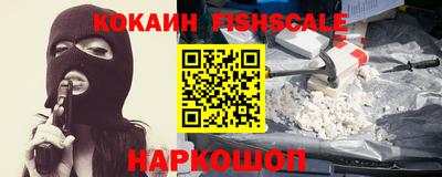 стафф Среднеуральск