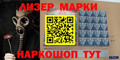 стафф Среднеуральск