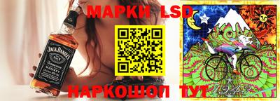 первитин Ставрополь