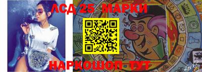 первитин Ставрополь