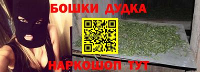 стафф Среднеуральск