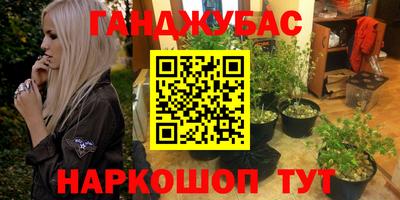 стафф Среднеуральск