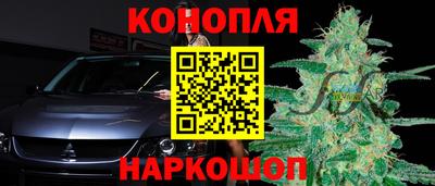 стафф Среднеуральск