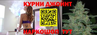 марки lsd Старая Купавна