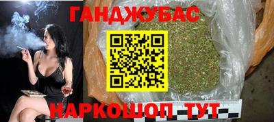 первитин Ставрополь