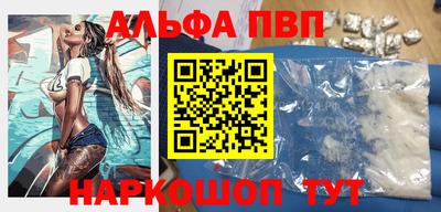 стафф Среднеуральск