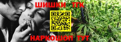 первитин Ставрополь