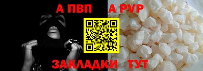 стафф Среднеуральск