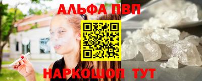 стафф Среднеуральск