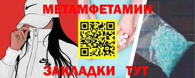 марки lsd Старая Купавна