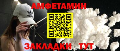 стафф Среднеуральск
