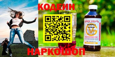 марки lsd Старая Купавна
