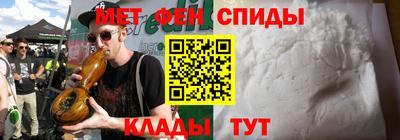 марки lsd Старая Купавна