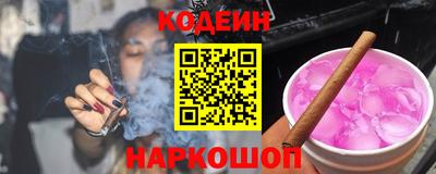 марки lsd Старая Купавна