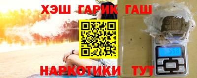 стафф Среднеуральск