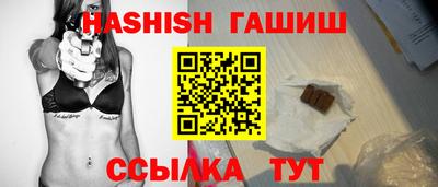 марки lsd Старая Купавна