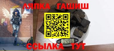первитин Ставрополь