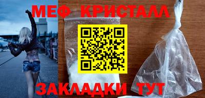 марки lsd Старая Купавна