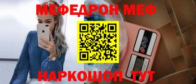 марки lsd Старая Купавна